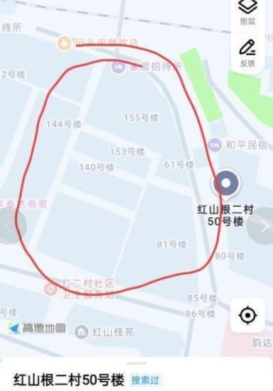 兰州 火车站后面的城中村小巷子